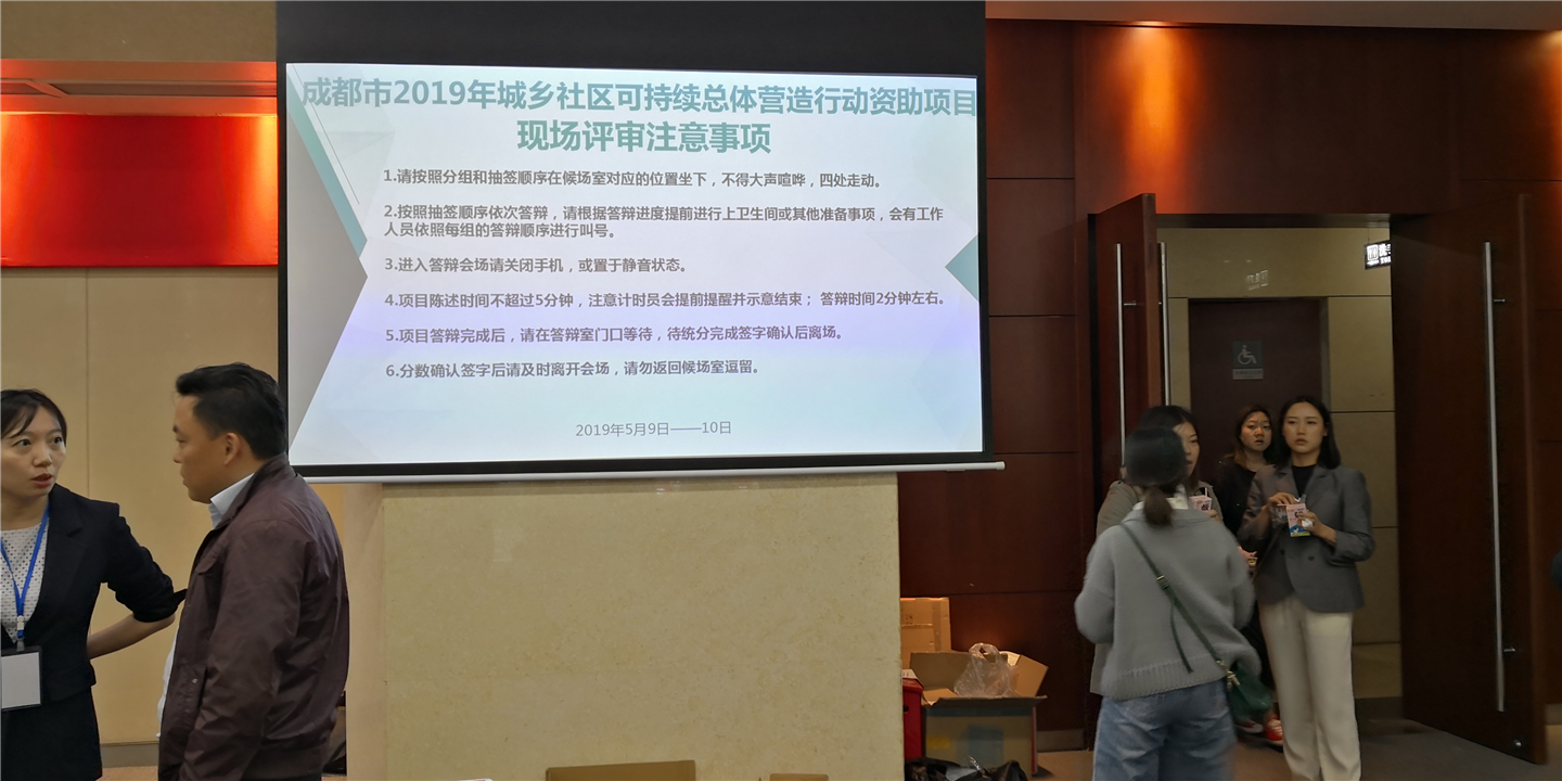 合肥癫痫专科